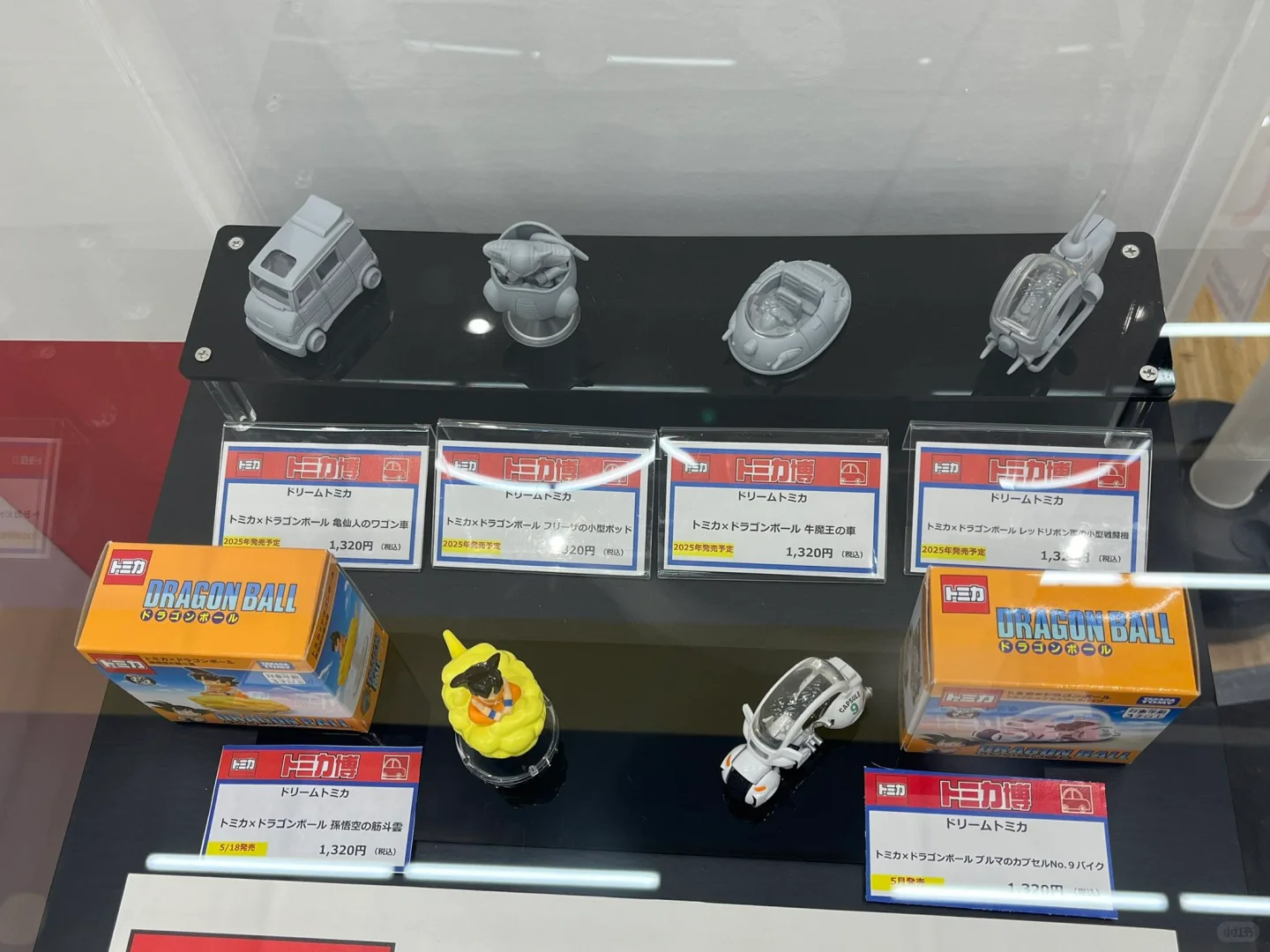 大阪多美卡博开幕 最新特斯拉赛博皮卡展出