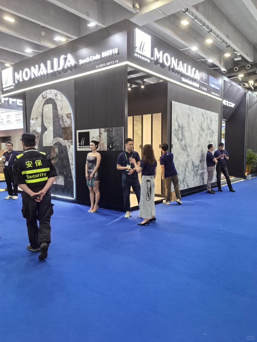 广交会第四天了