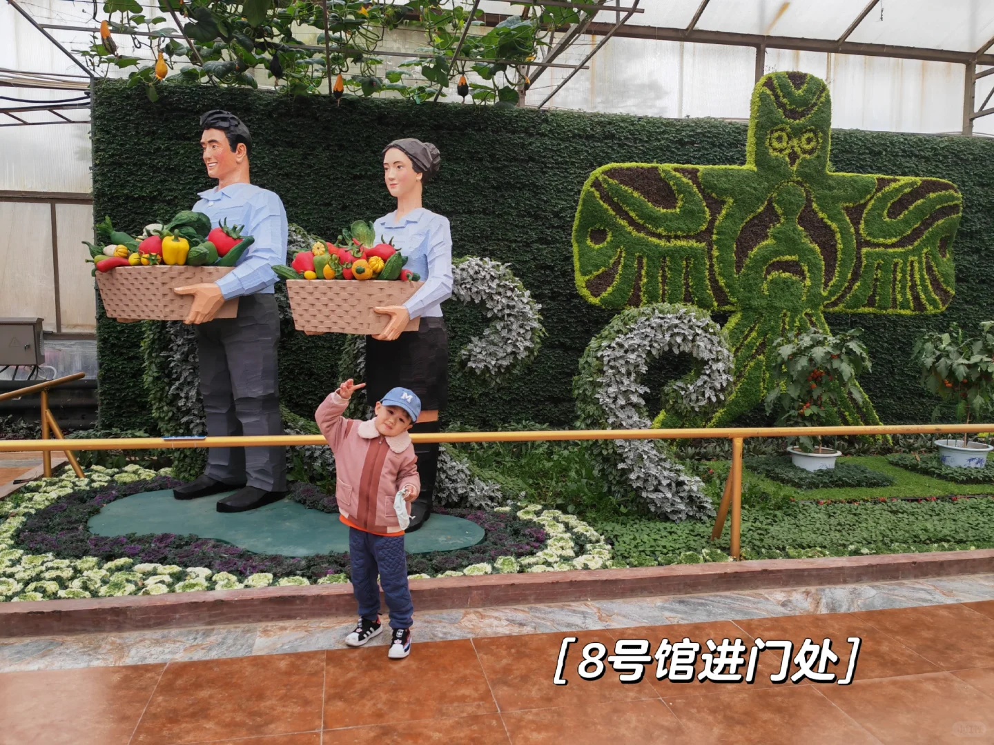 寿光菜博会,我们来啦