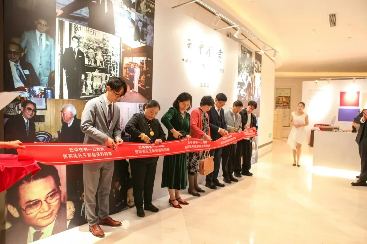 长沙地区媒体宣发媒体邀约首选【会展管家】