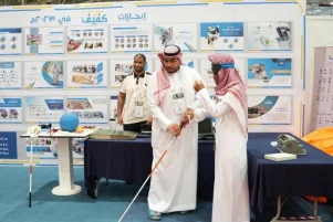 沙特国际残疾人及康复用品博览会Rehab Expo