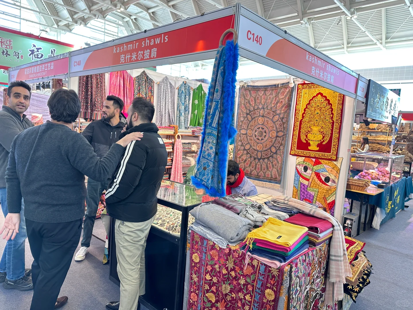 Plog｜2023中国天津投资贸易洽谈会开幕啦❗️