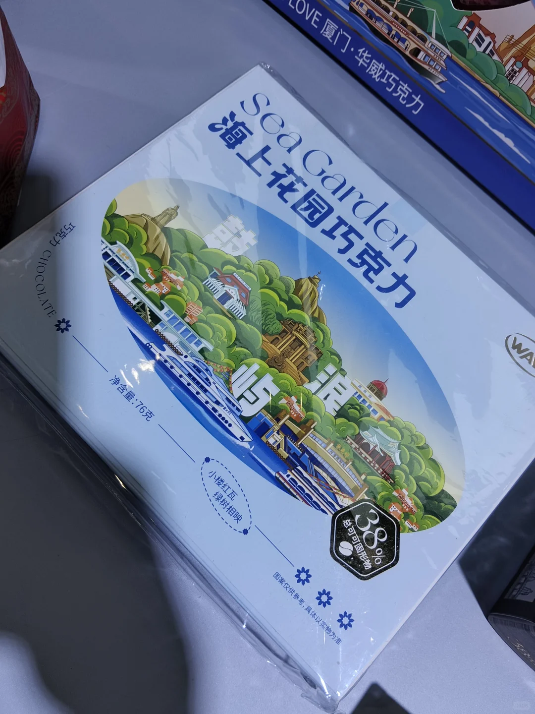 厦门国际服装博览会。