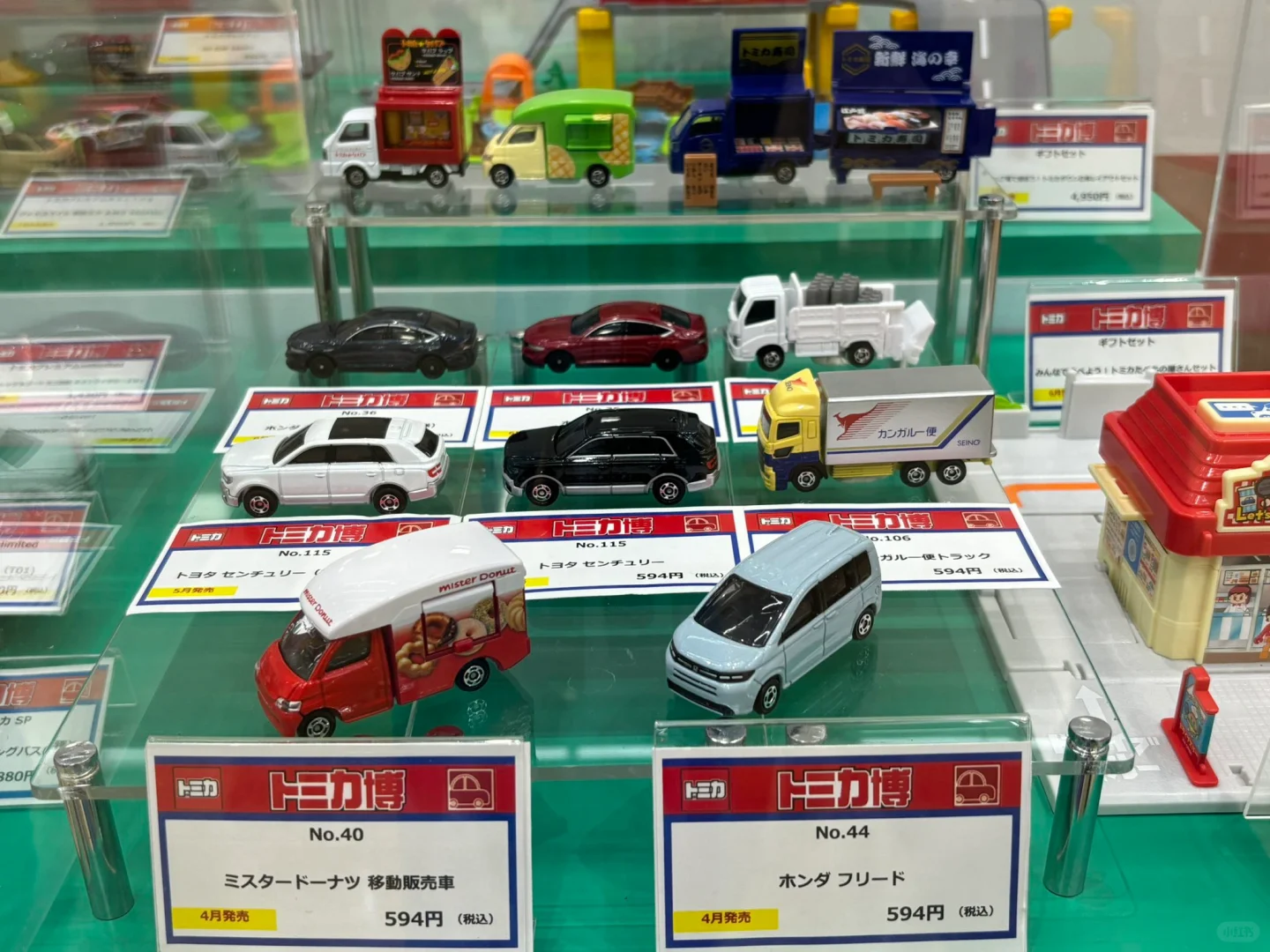 大阪多美卡博开幕 最新特斯拉赛博皮卡展出