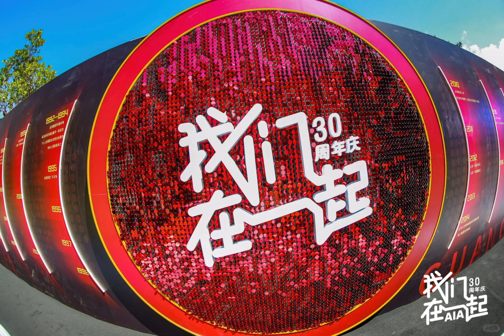 案例分享|你的观点也能成为下一个焦点!