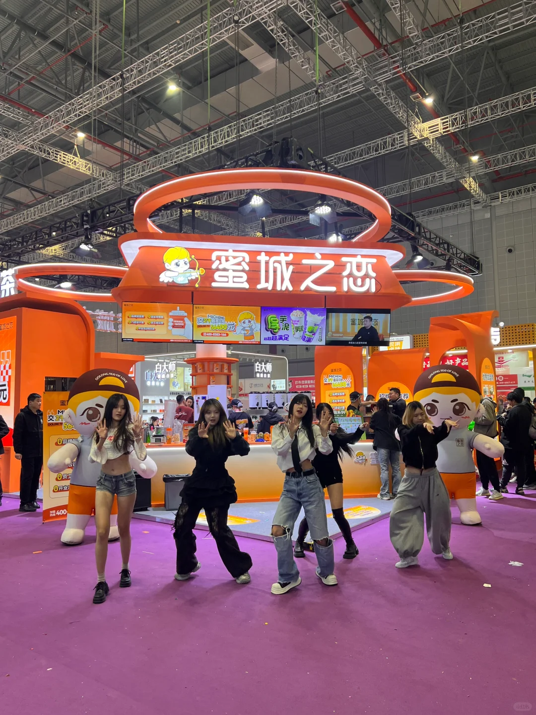 打卡上海美食展 沉浸式吃嗨一下午