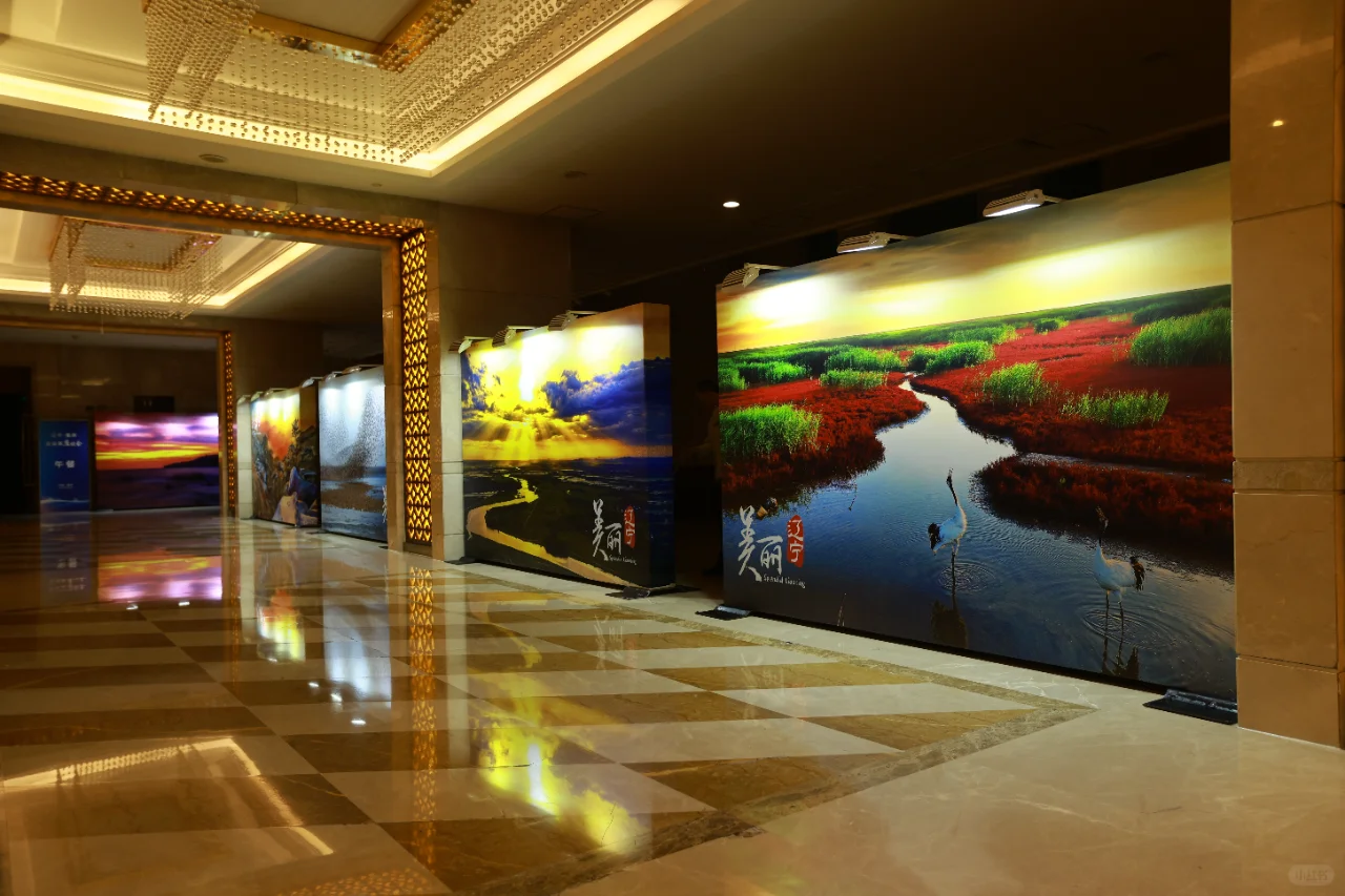 辽宁-重庆企业家座谈会圆满成功