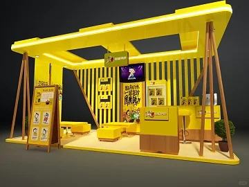 黄色展台设计
