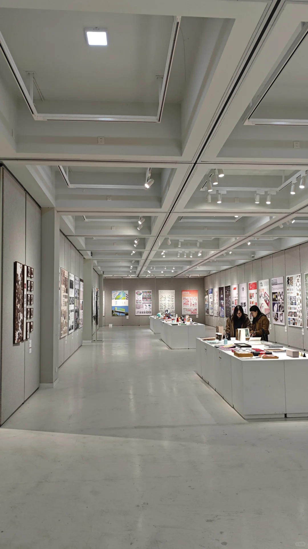 第二届全国平面设计作品展