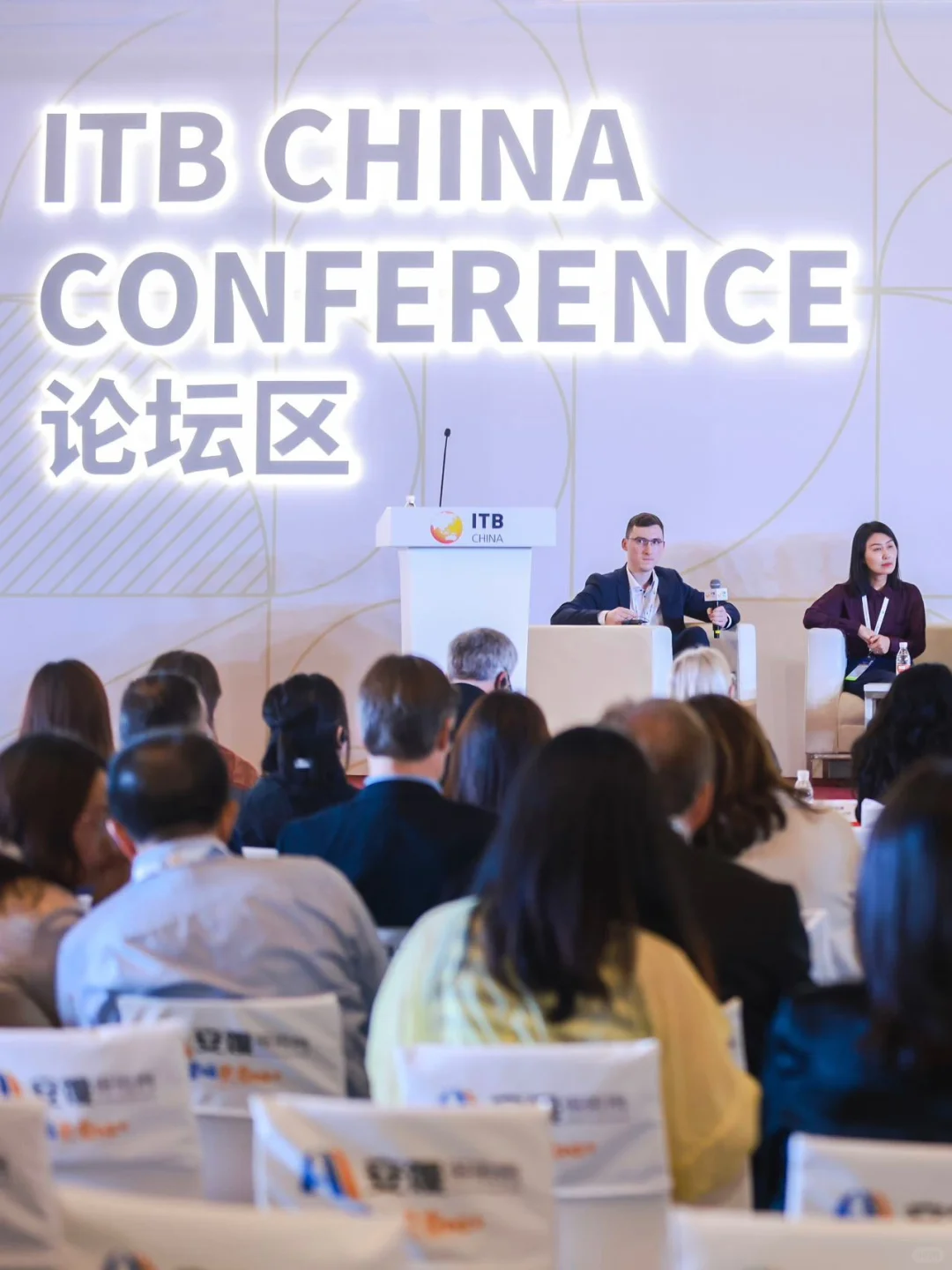 ITB China旅游展|旅游爱好者冲就对了~