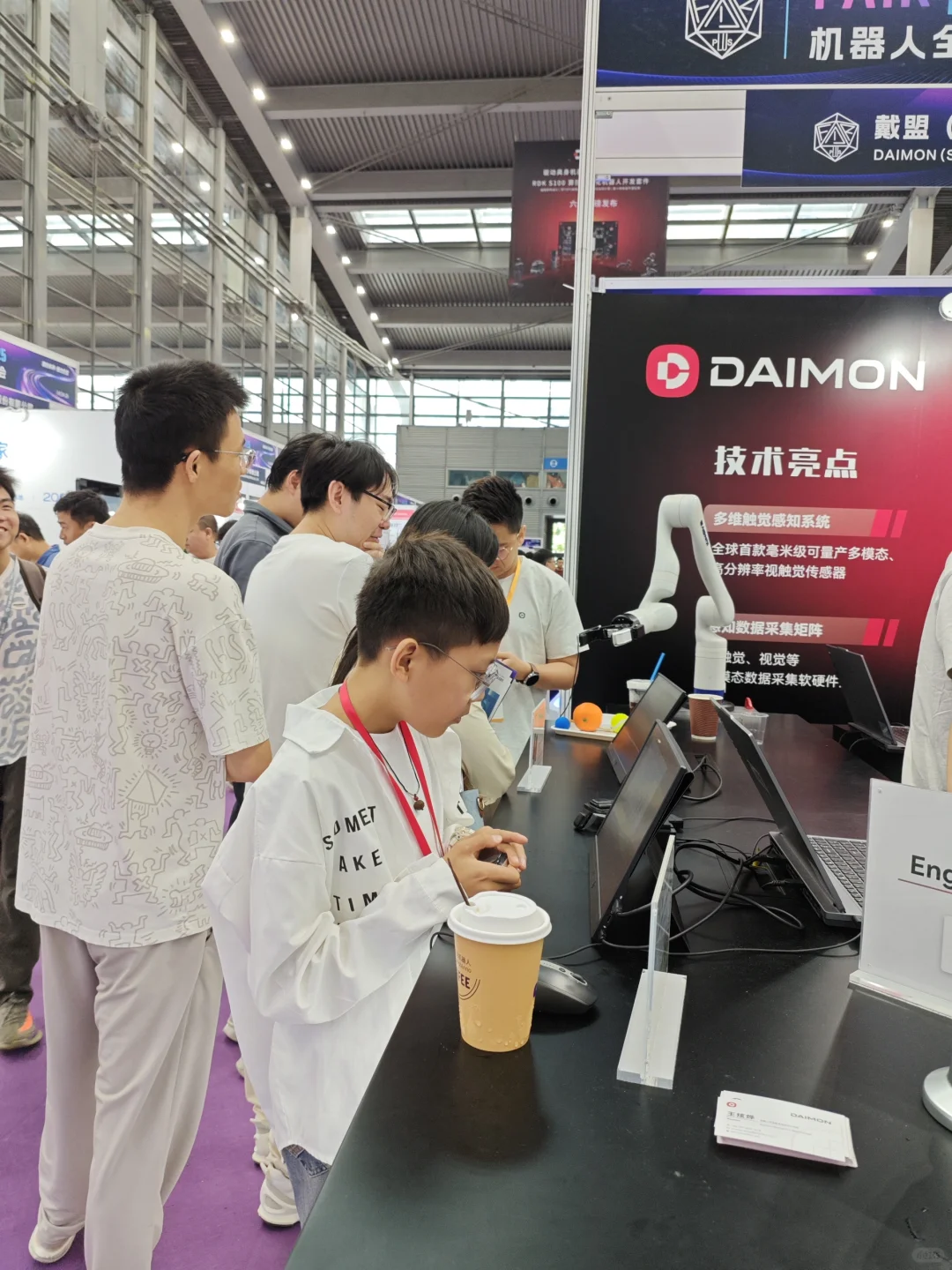 深圳机器人展会观后感