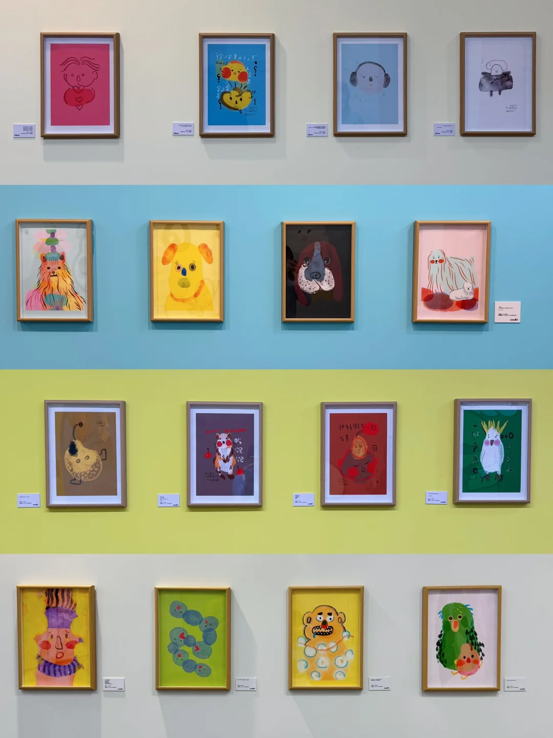 山东首展 在青岛！！