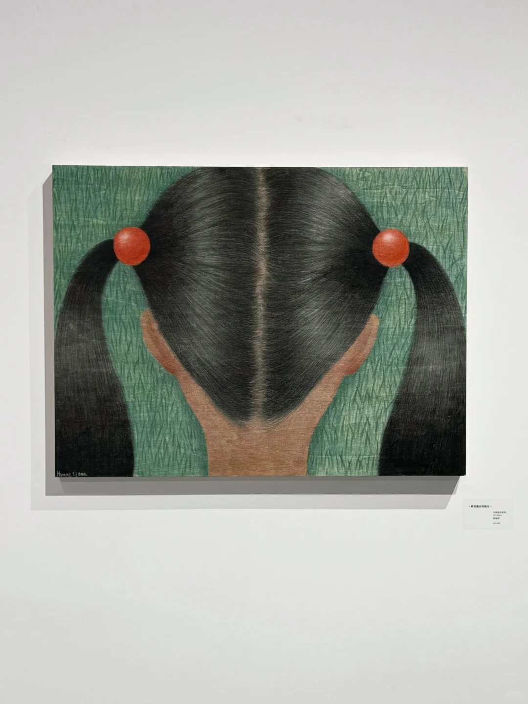 五一别错过798免费趣味展?