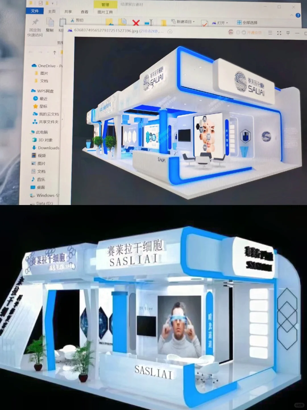 展览设计｜大学作业成品能有多drama！