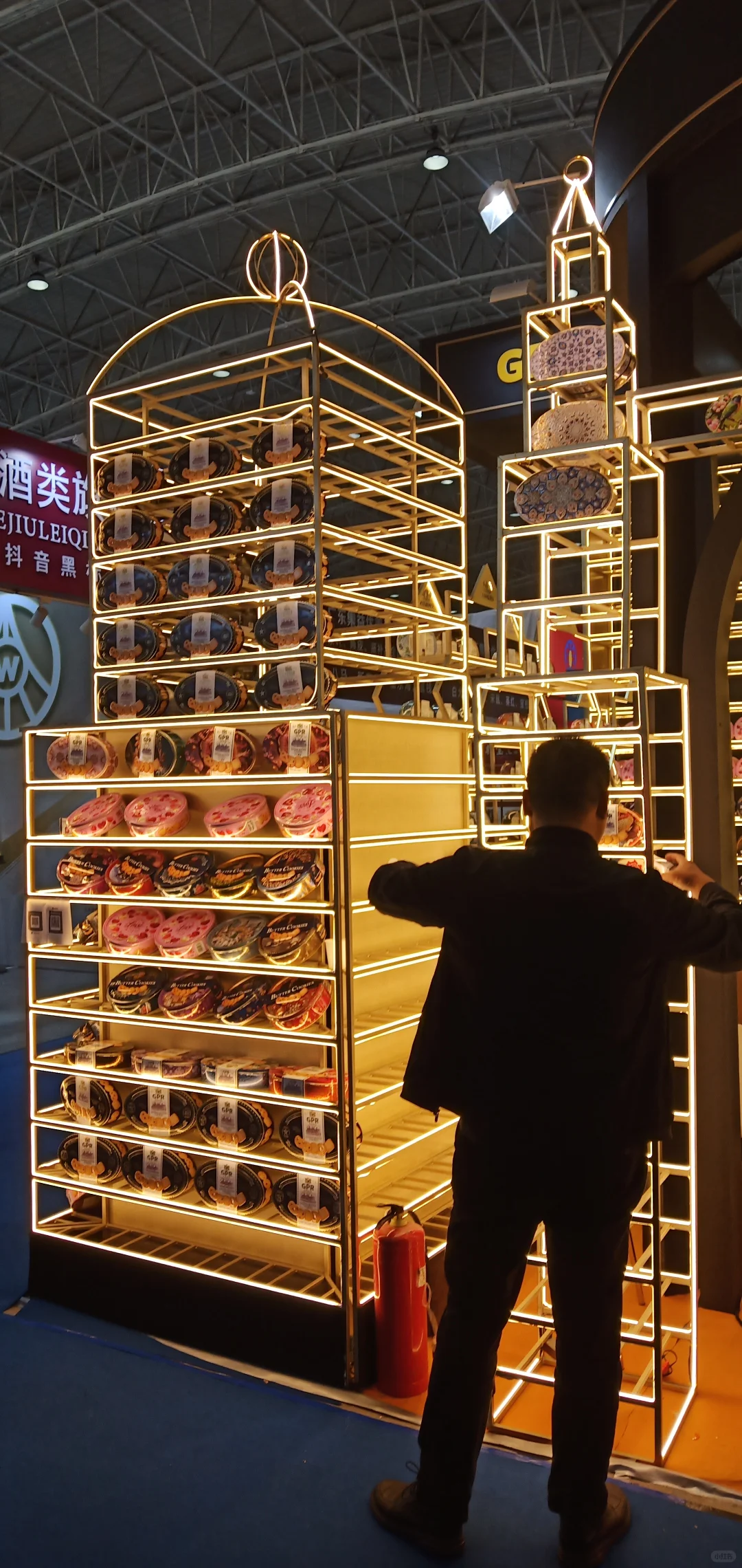 记录每天的美好-国际展览中心