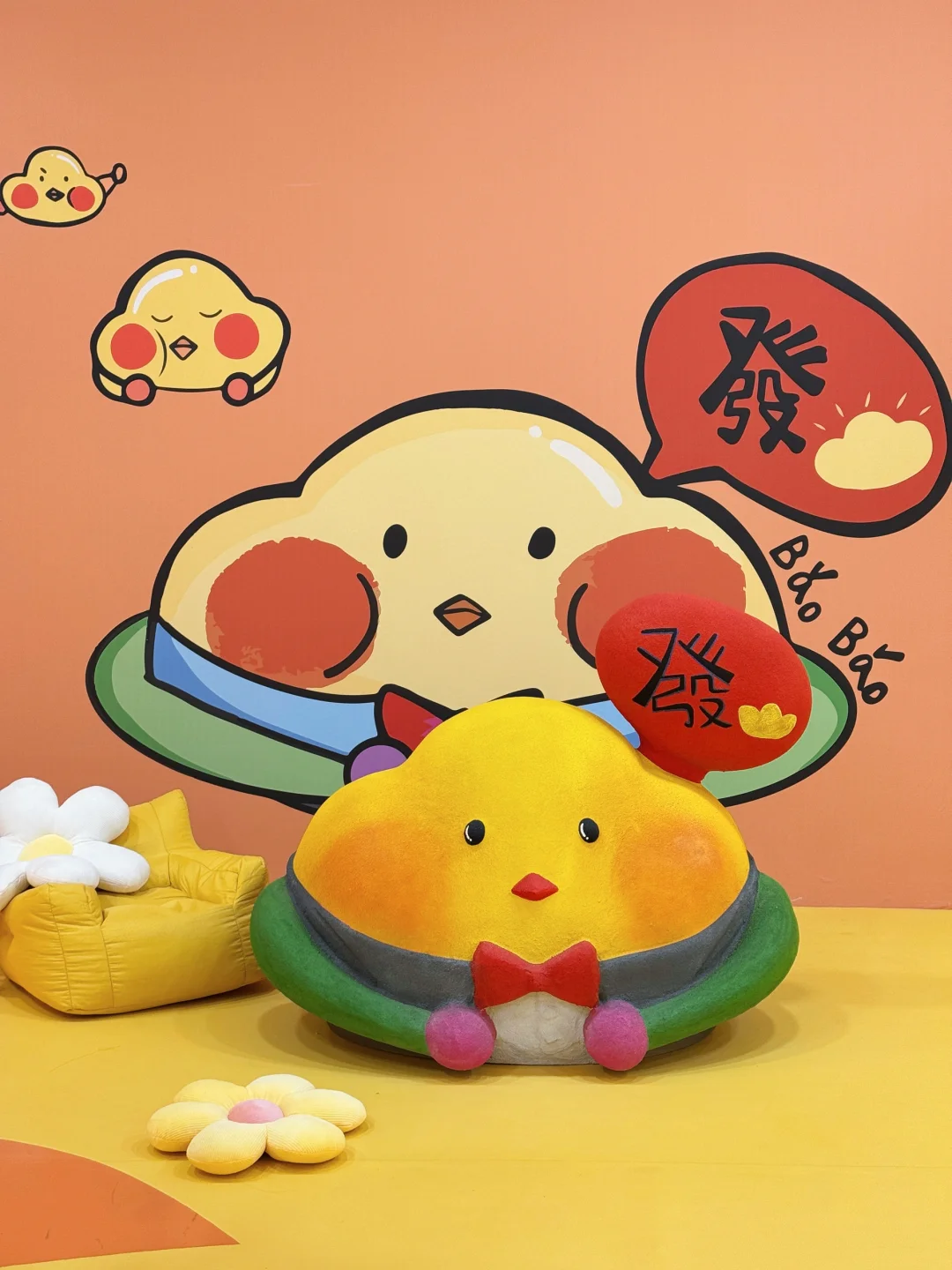 山东首展 在青岛！！