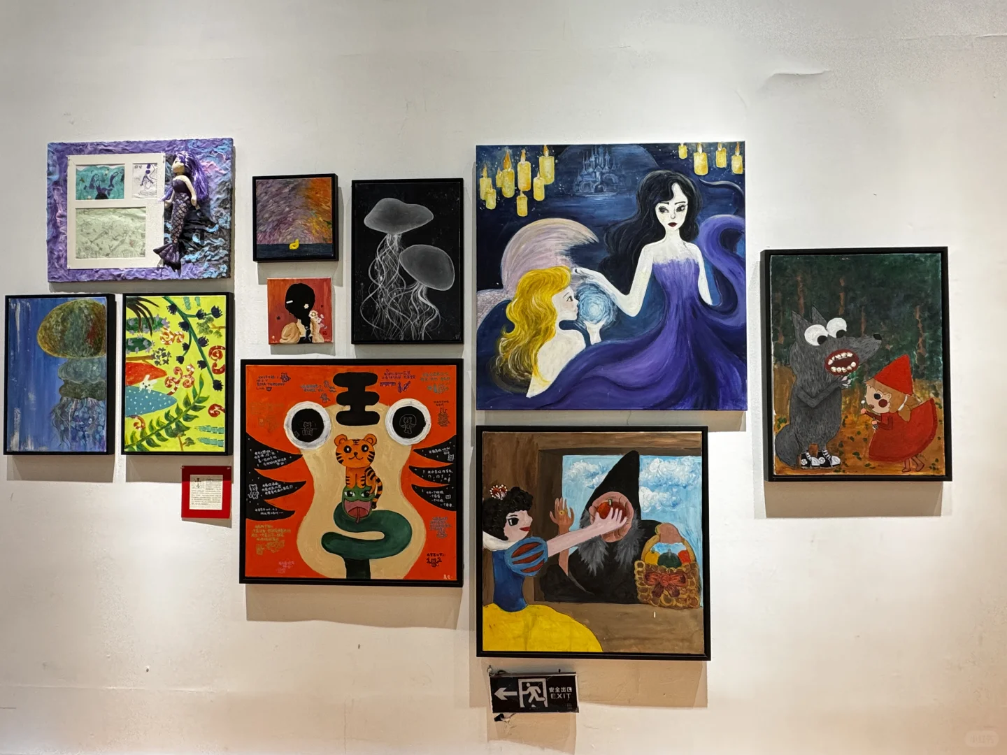 在这里看到了自己想去的画展?