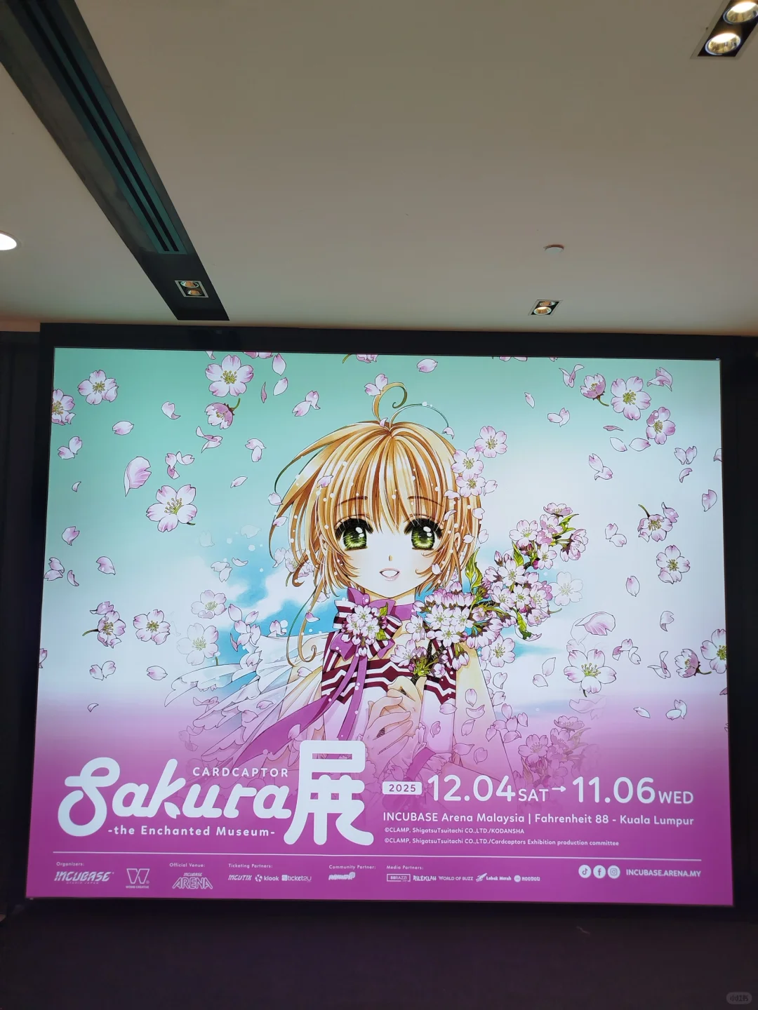 今年的五一好开心??