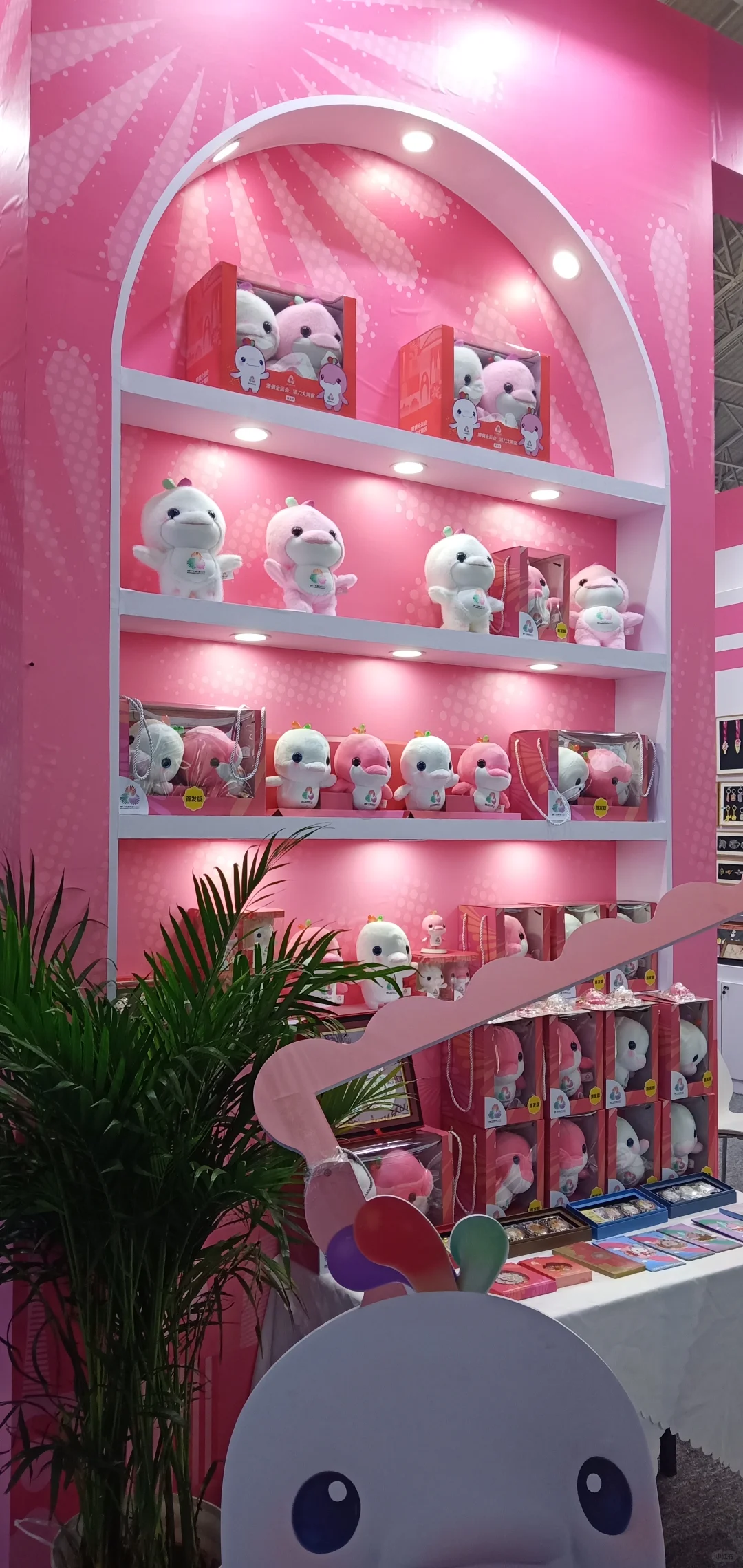 记录每天的美好-国际展览中心