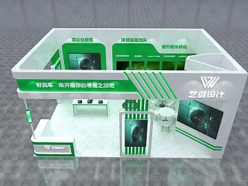 绿色展台设计