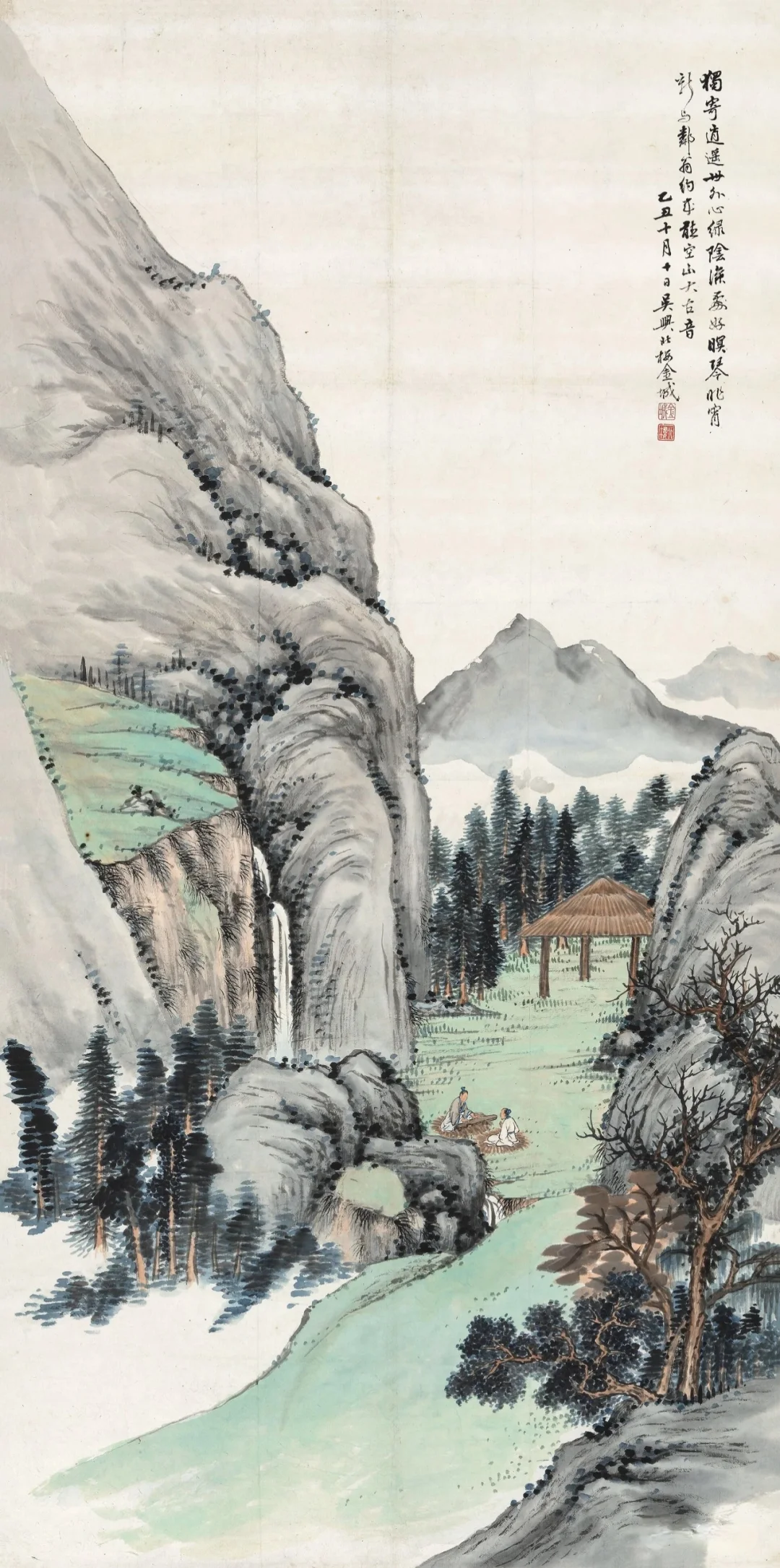 [近现代]京津大家金城作品合集之五