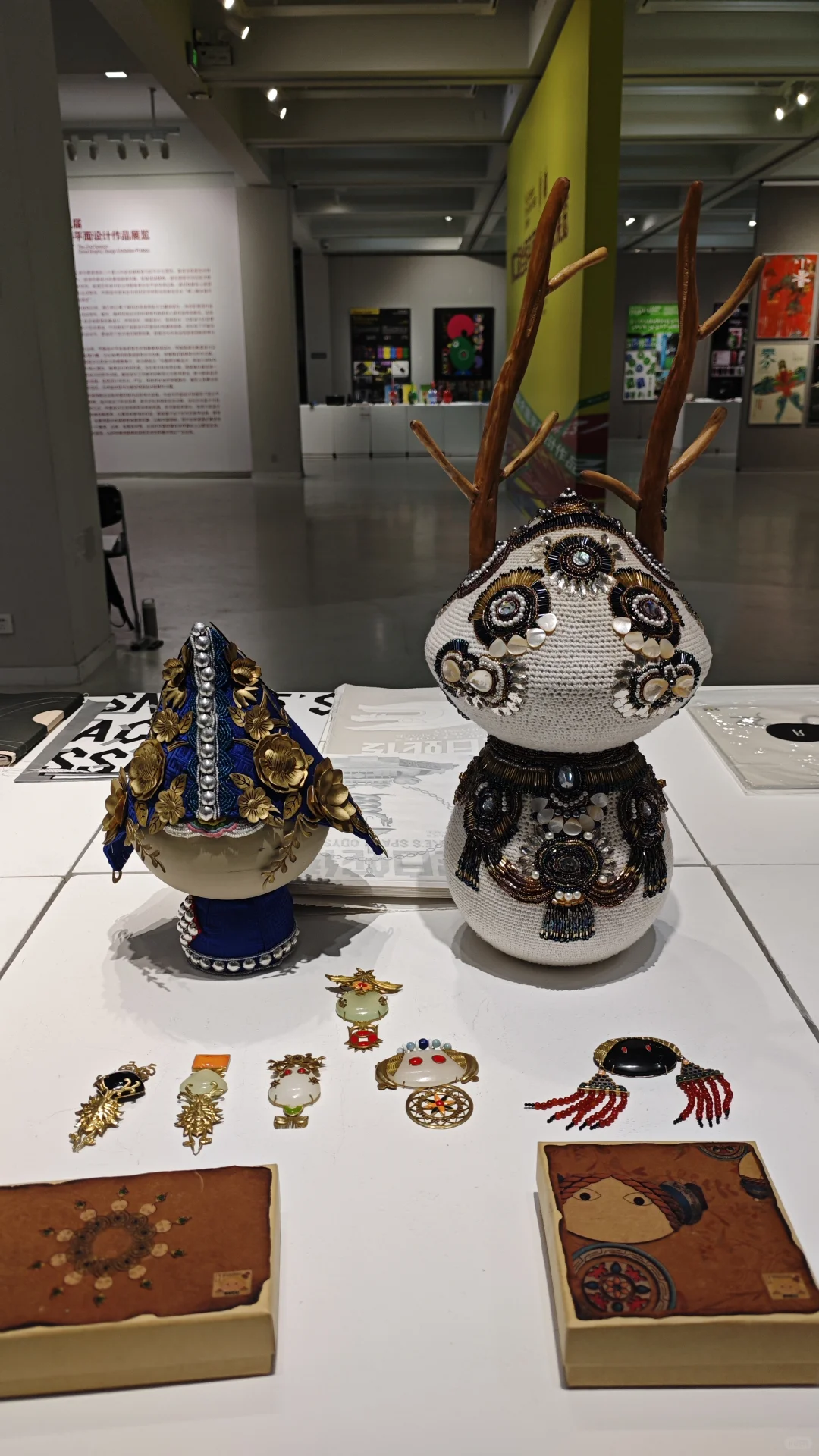 第二届全国平面设计作品展