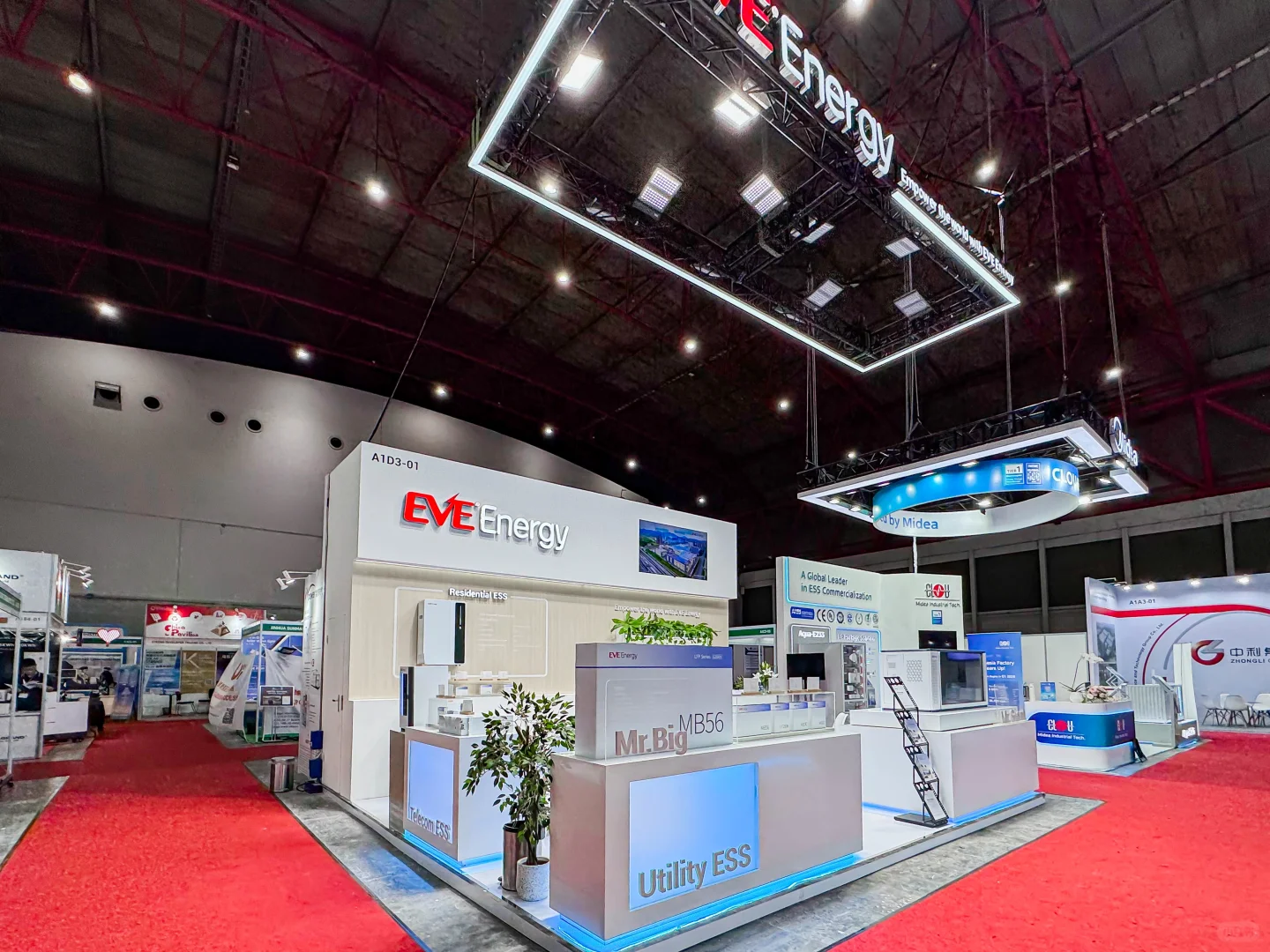 雅加达太阳能光伏展览会实拍图