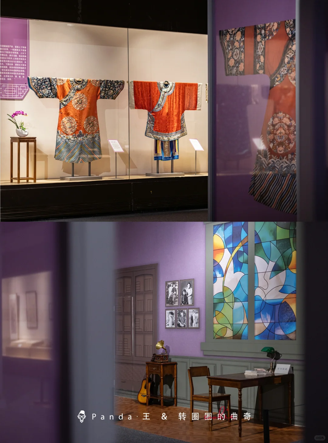 长春新展❗见证百年间中国女性力量觉醒?