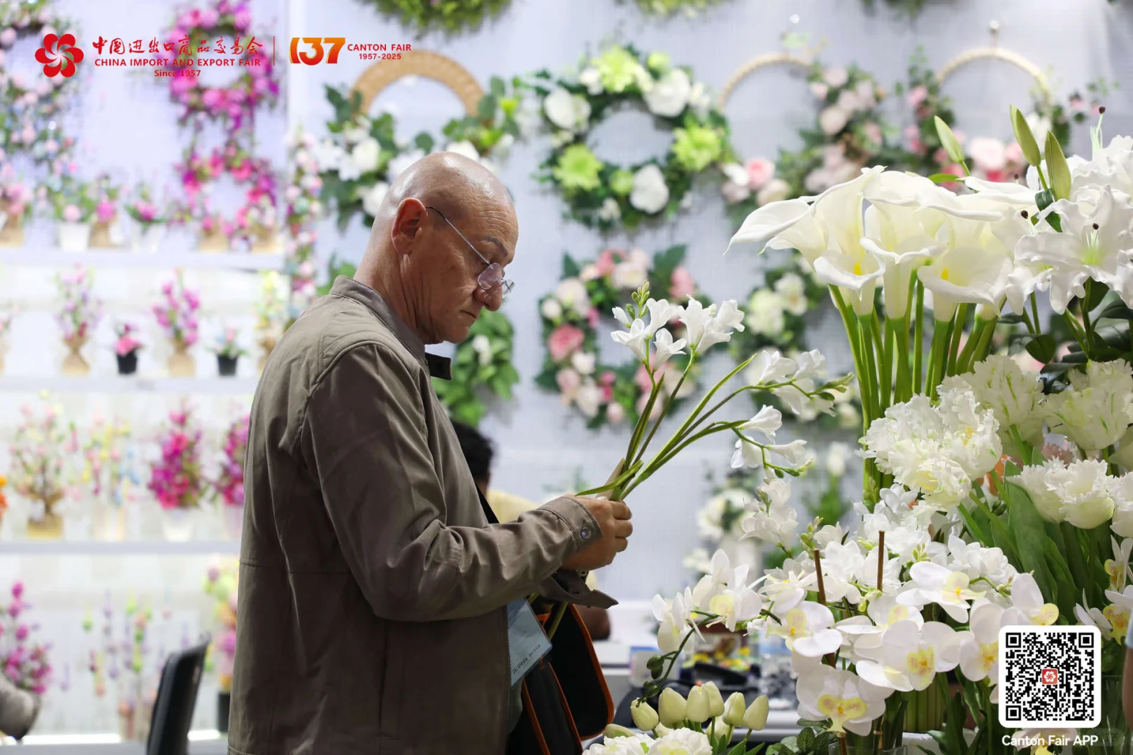 【采购视角】一起见证生活之美