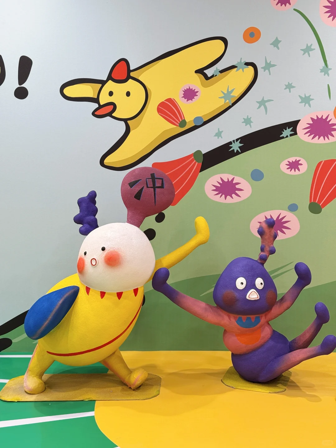 山东首展 在青岛！！