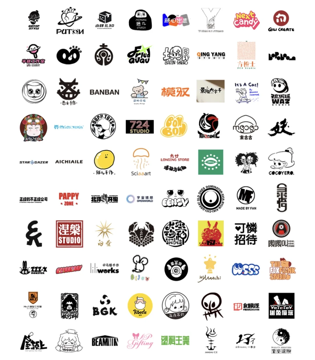 玩心展?今日开票啦！内附参展IP品牌