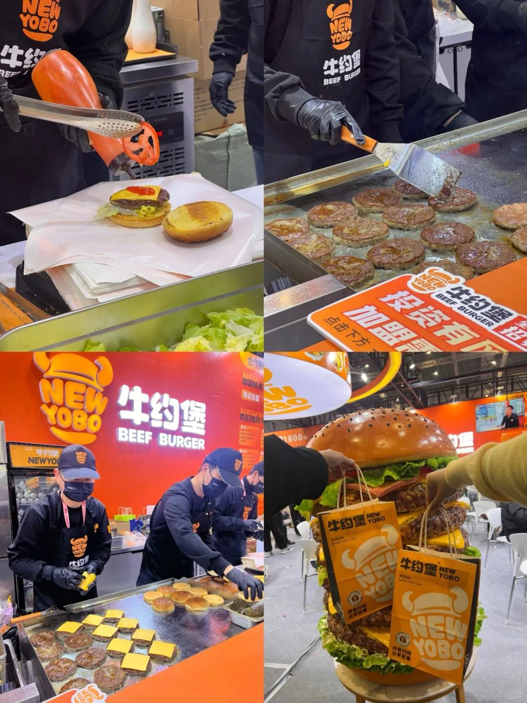 打卡上海美食展 沉浸式吃嗨一下午