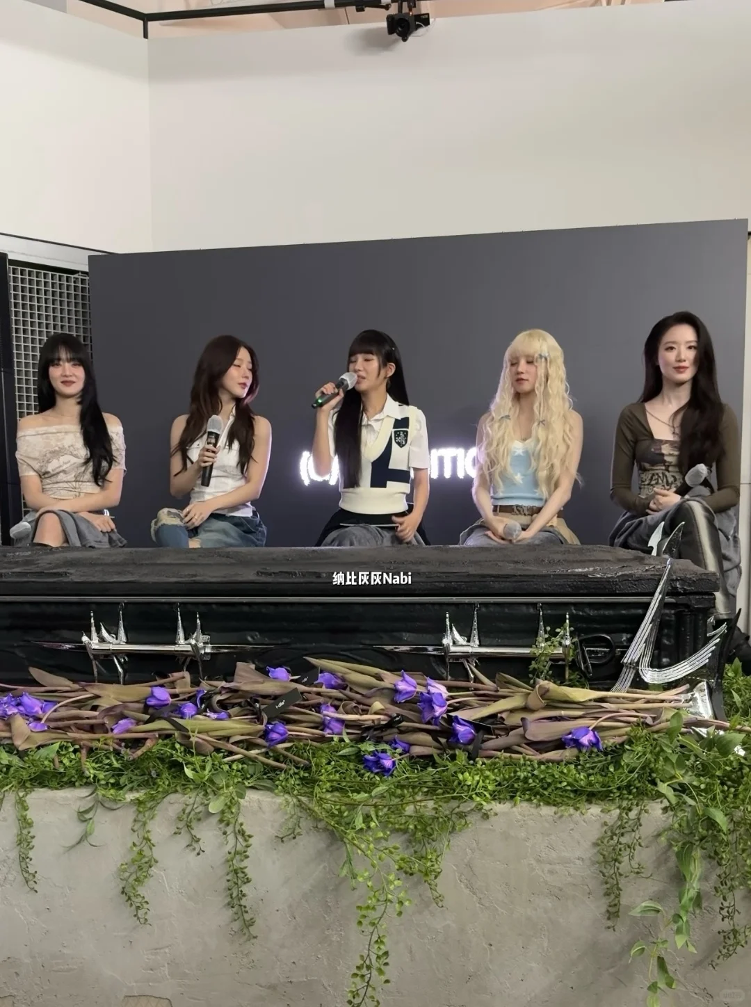 姐几个来参加G的“葬礼”了…IDLE今天7周年