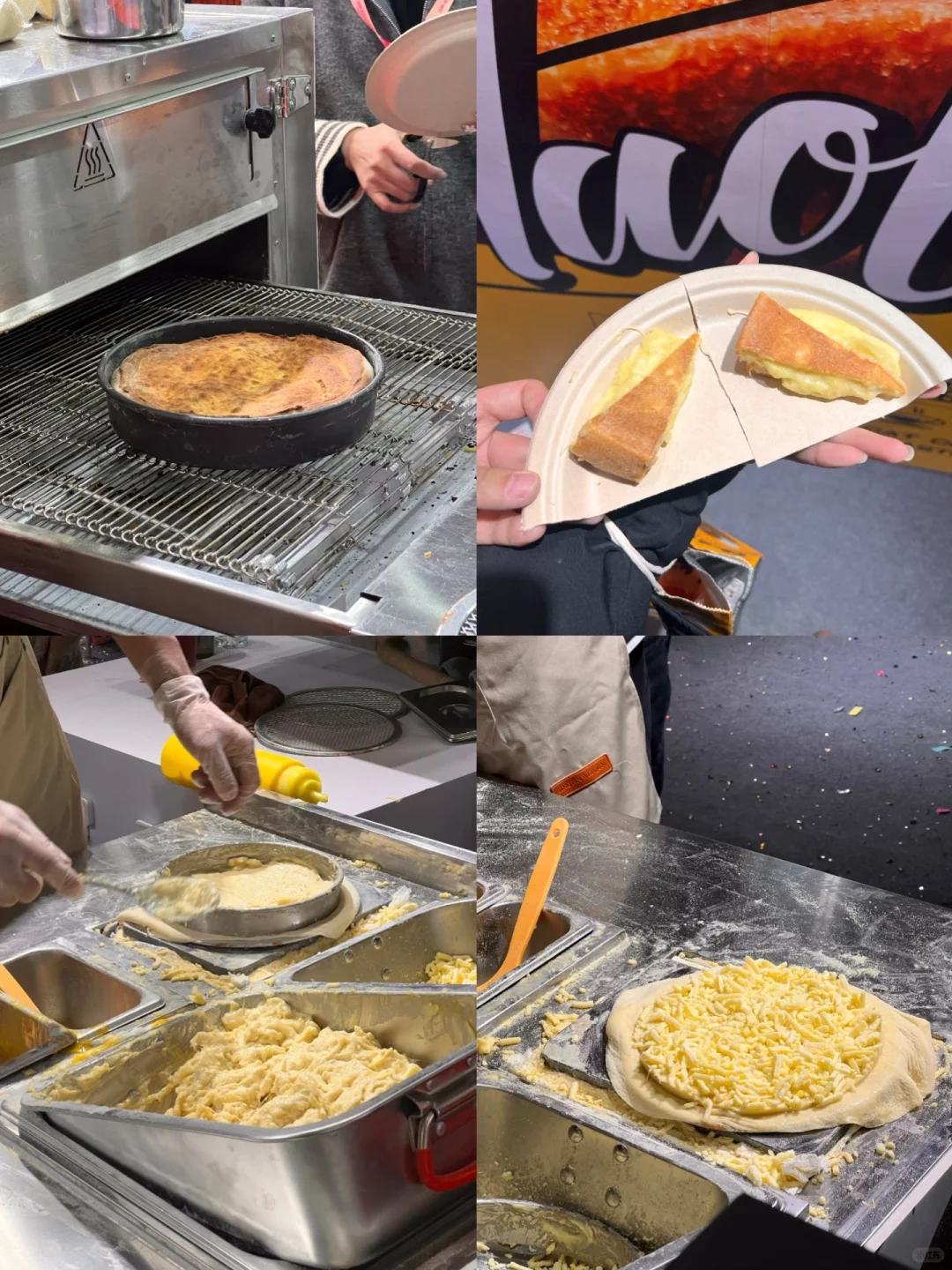 打卡上海美食展 沉浸式吃嗨一下午