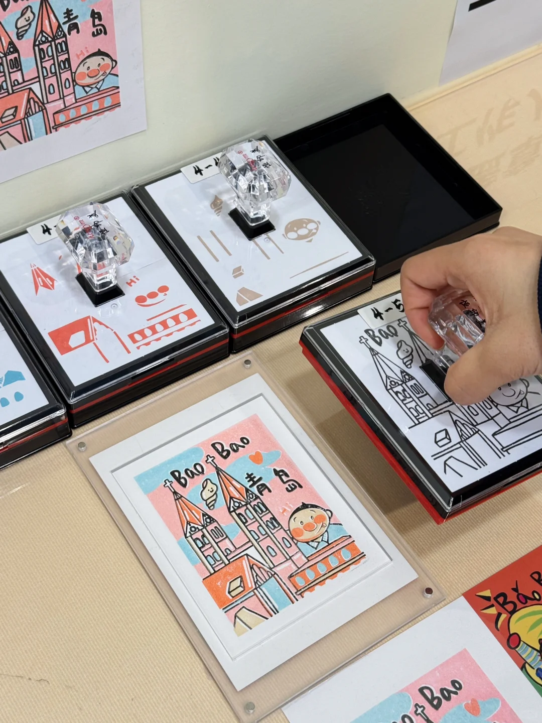 山东首展 在青岛！！