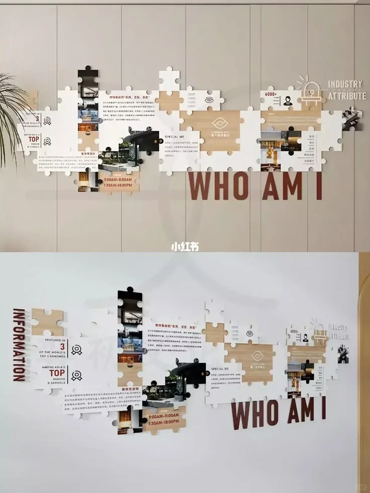 来！一起看看有趣的展览吧