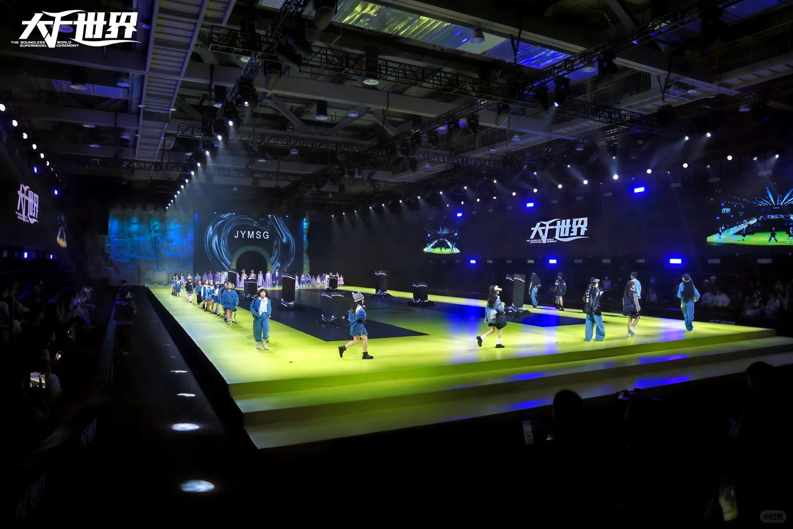 南海国际会展中心-模特走秀