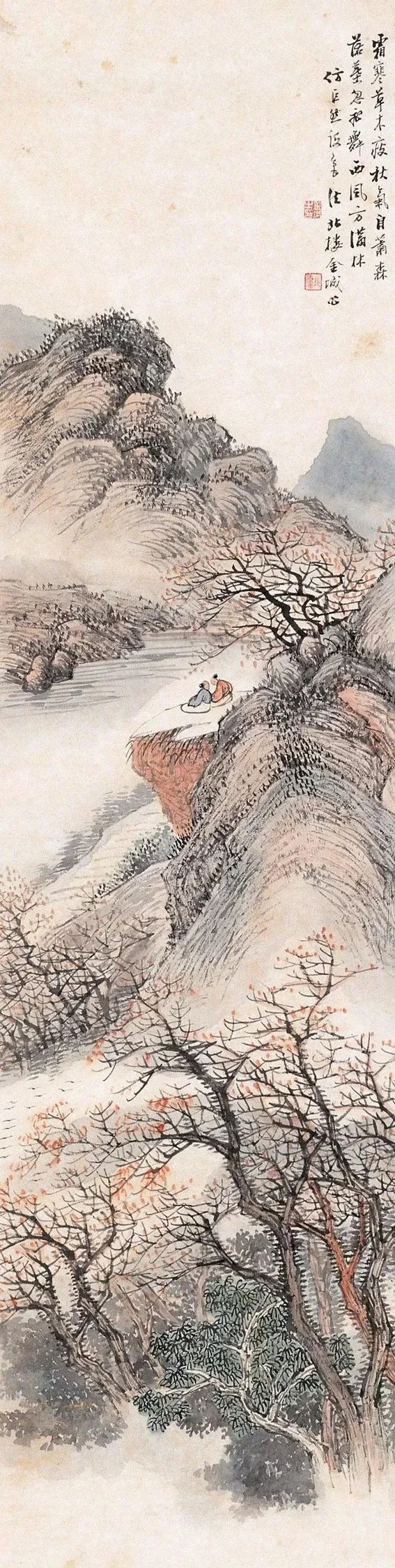 [近现代]京津大家金城作品合集之五