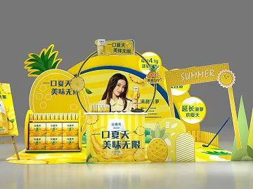 黄色展台设计