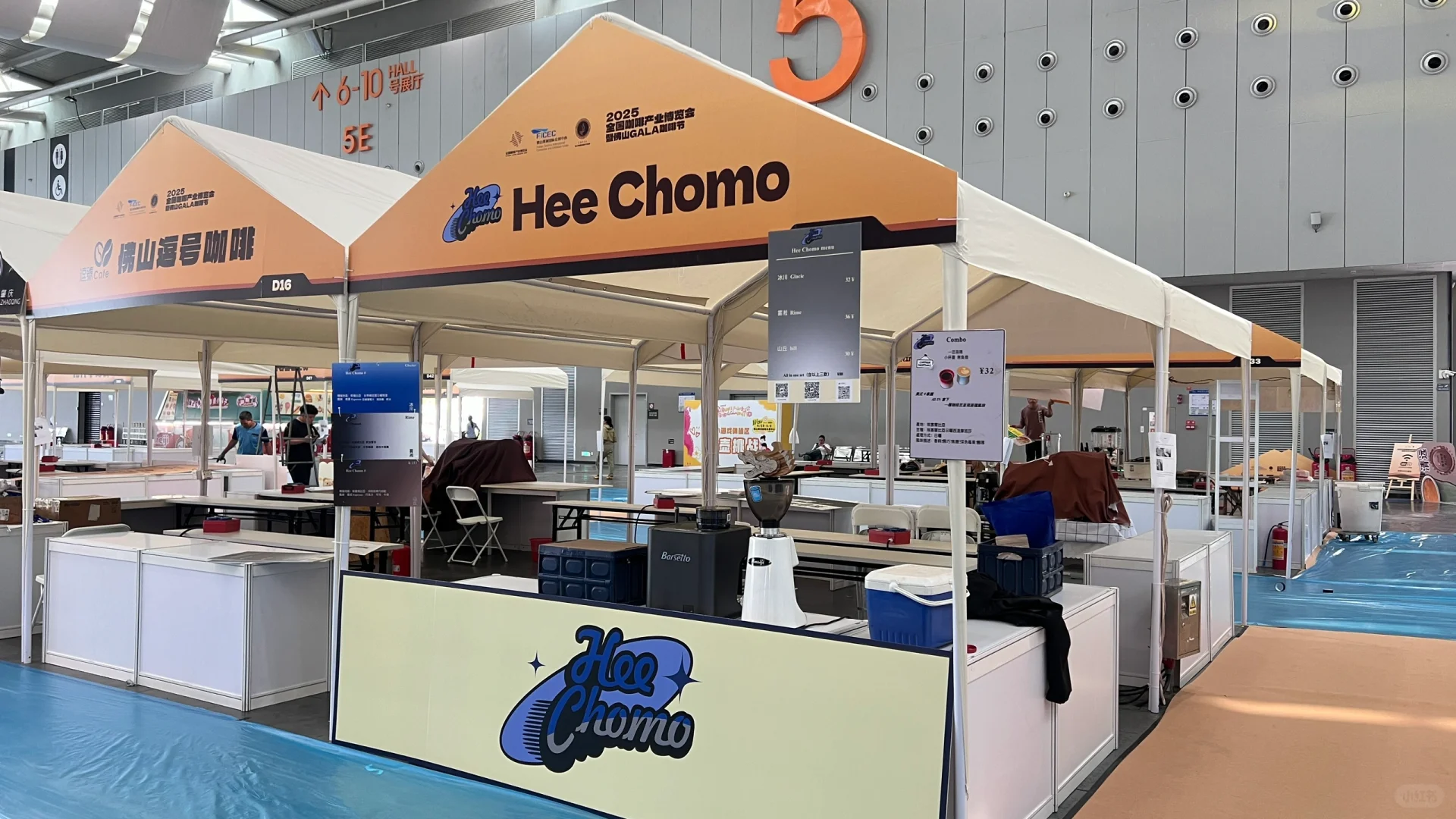 潭州会展咖啡节！我们来啦