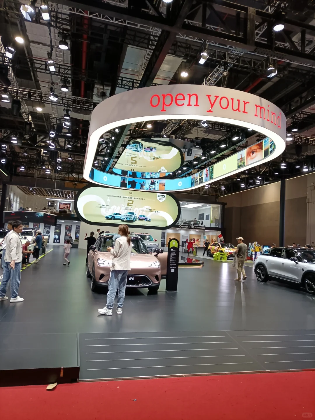 车展2025上海，国家会展中心。