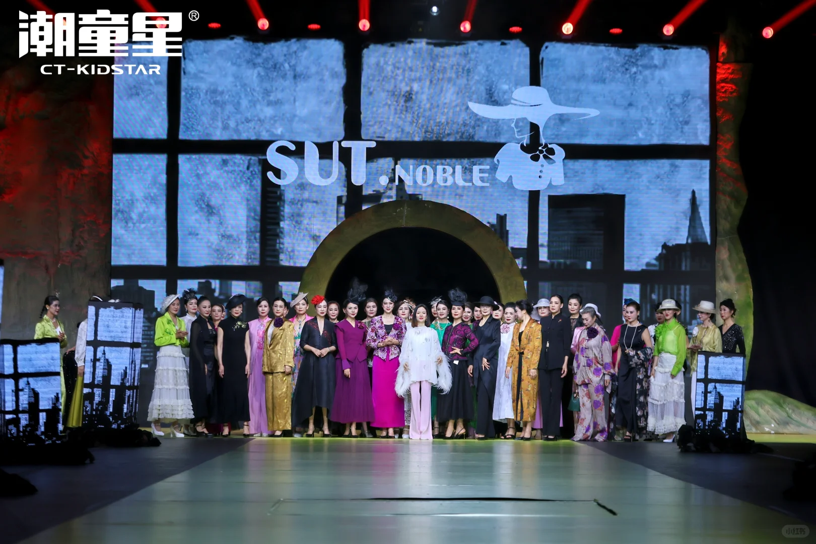 南海国际会展中心-模特走秀