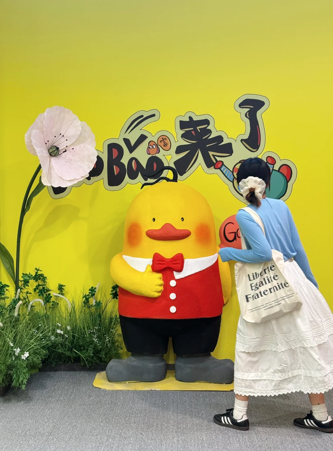 山东首展 在青岛！！