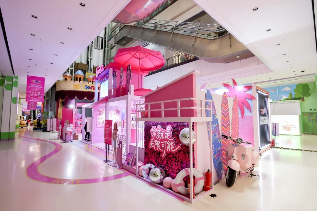 芭比全新巡展登陆北京！|活动策划