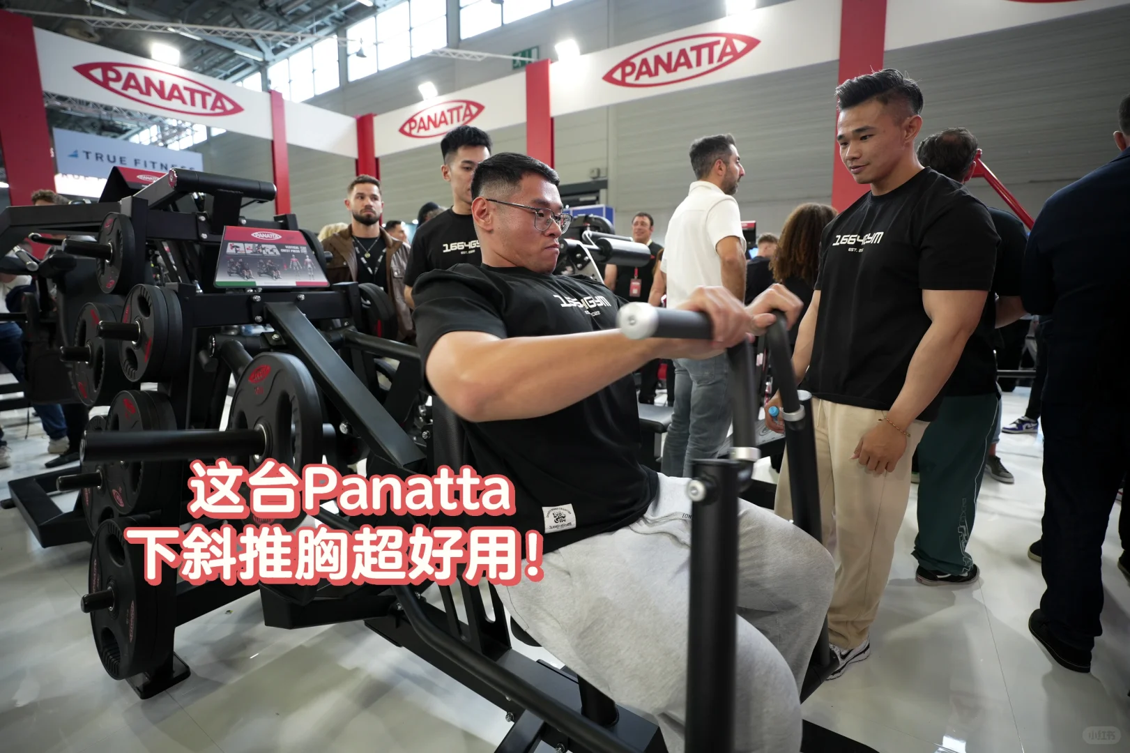 在Fibo科隆展会看到超多偶像?