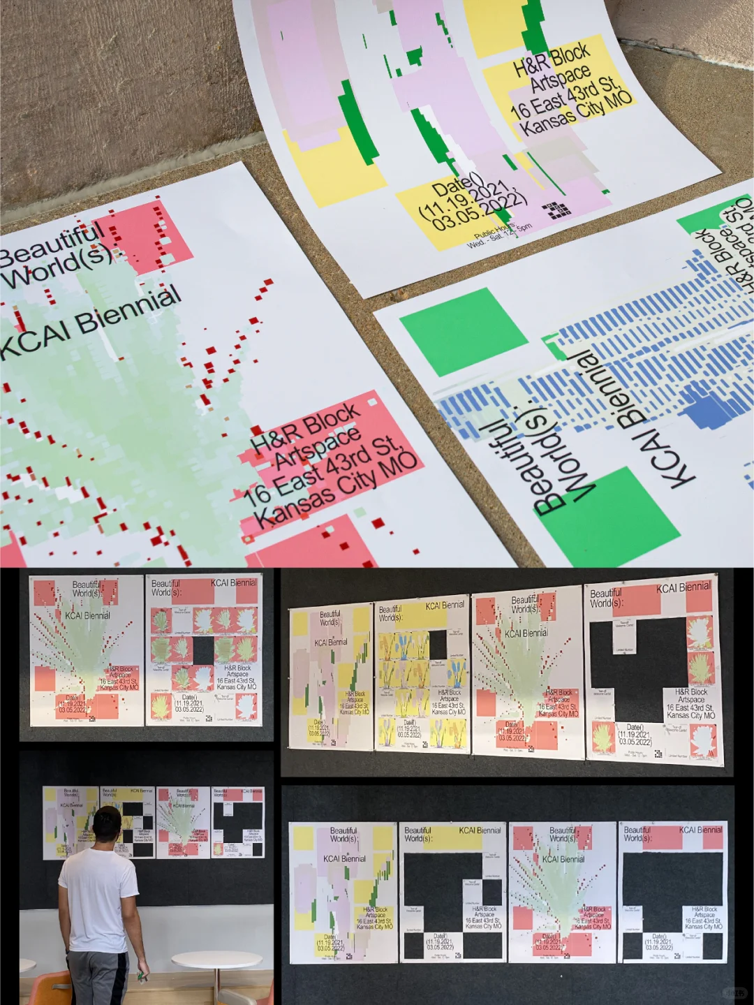 品牌丨Beautiful World(s)