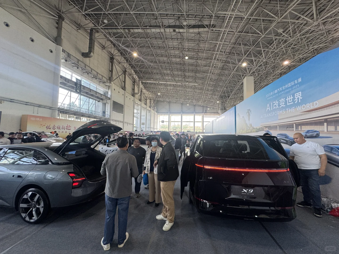 我在沧州国际会展中心等你