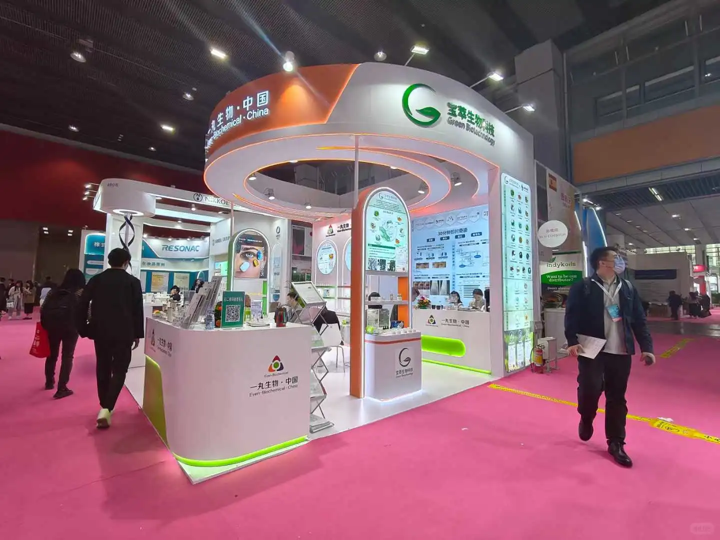 展览展会设计与搭建～美博会案例