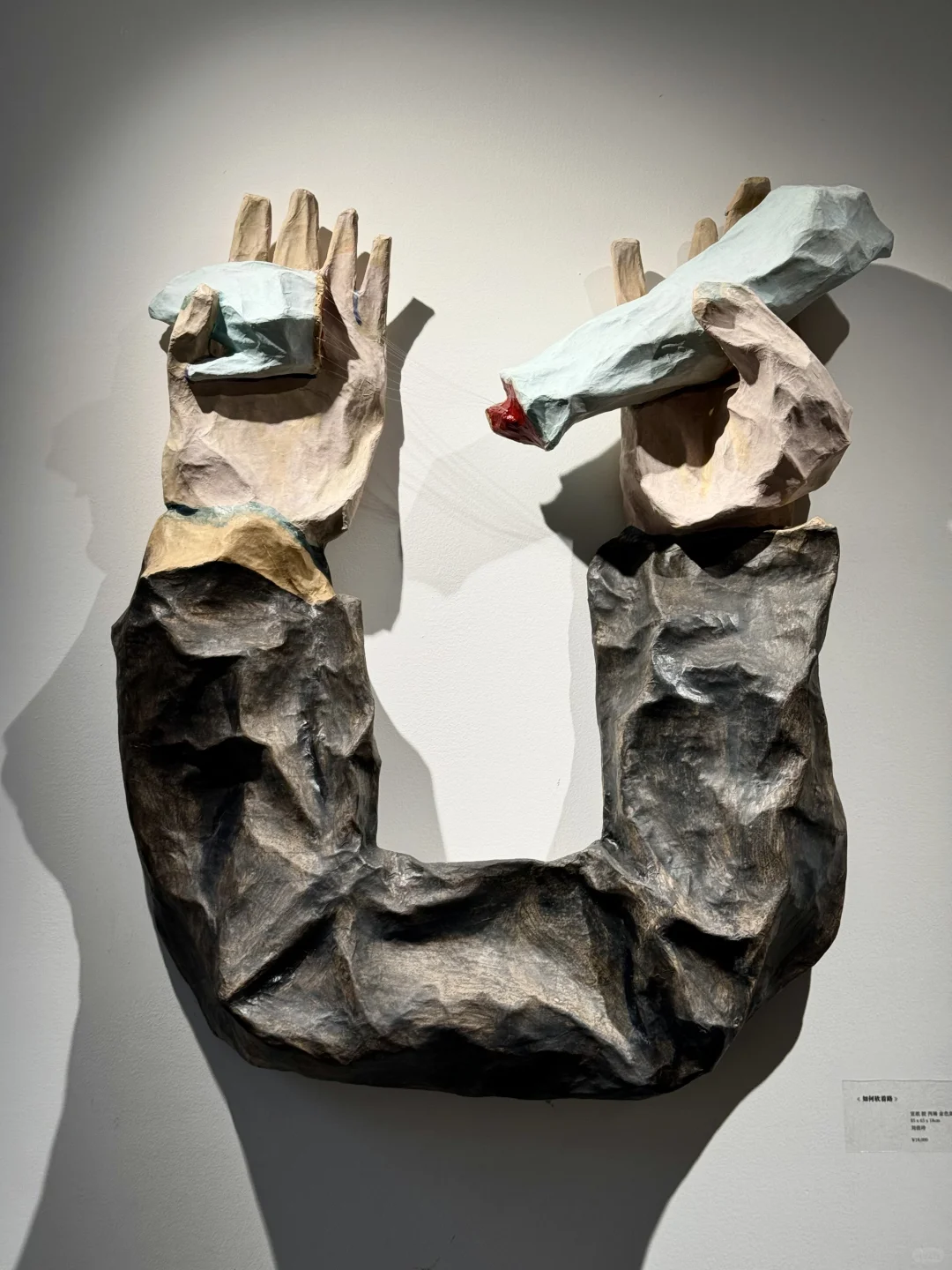 五一别错过798免费趣味展?