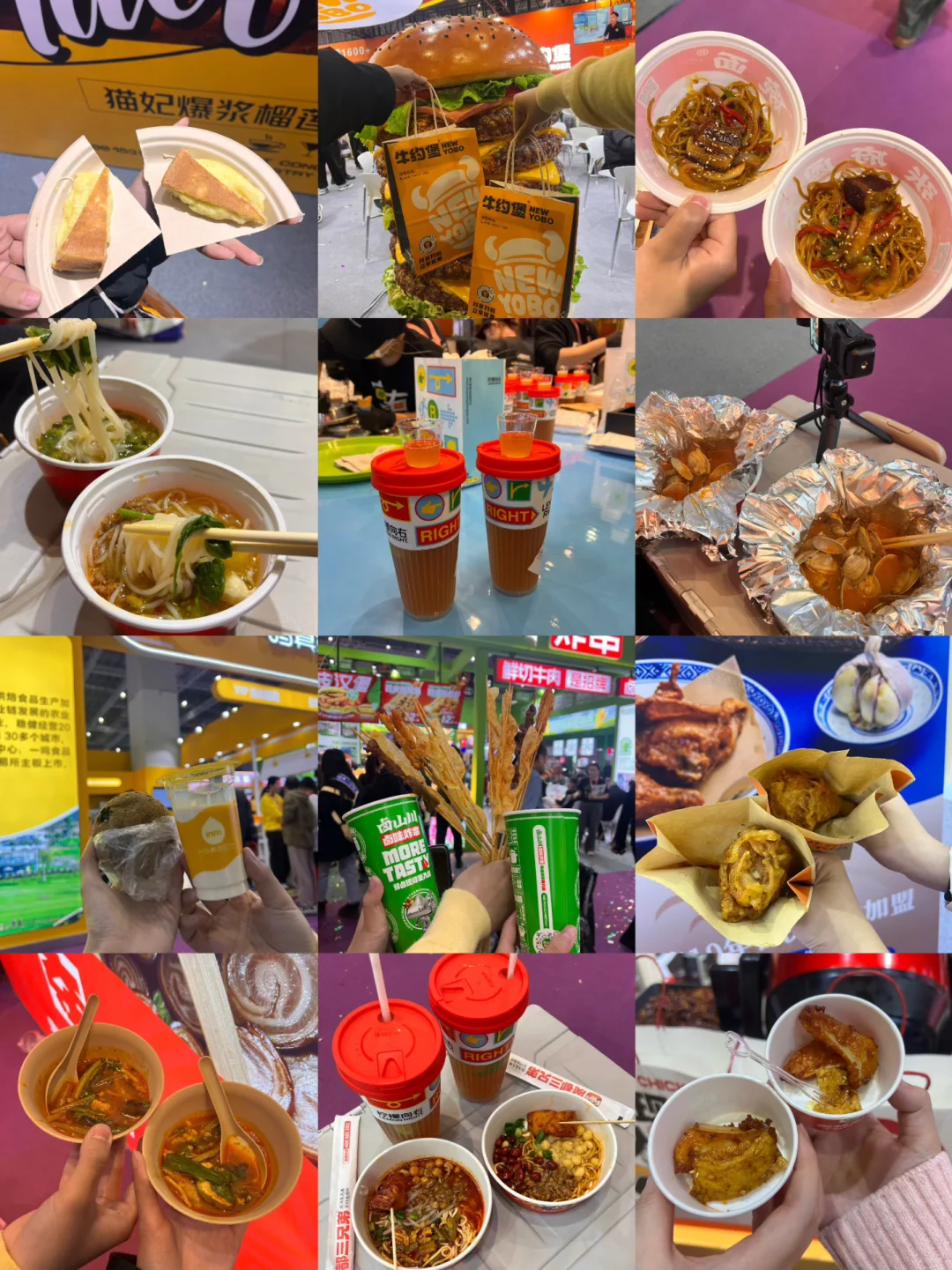 打卡上海美食展 沉浸式吃嗨一下午